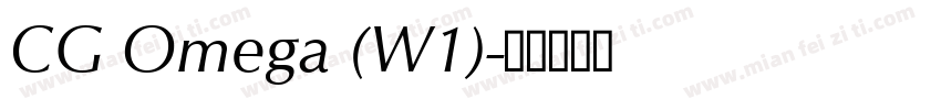 CG Omega (W1)字体转换
